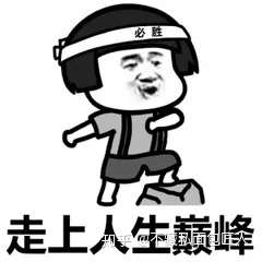 2个秘诀教烘焙小白玩转厨师机