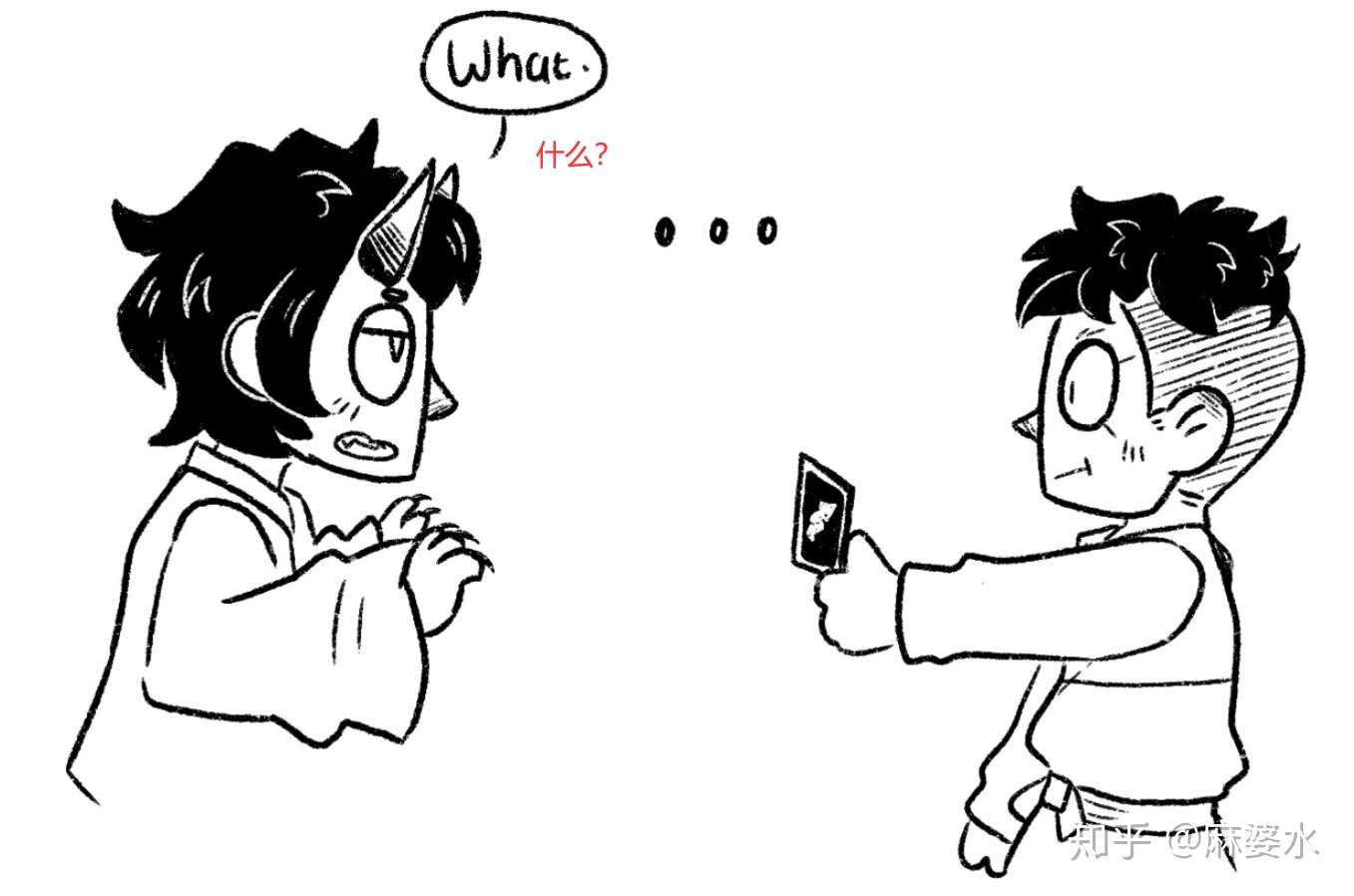 画师大手子齐出没 那些有趣的 鬼灭之刃 四格漫画 二次元见闻 知乎