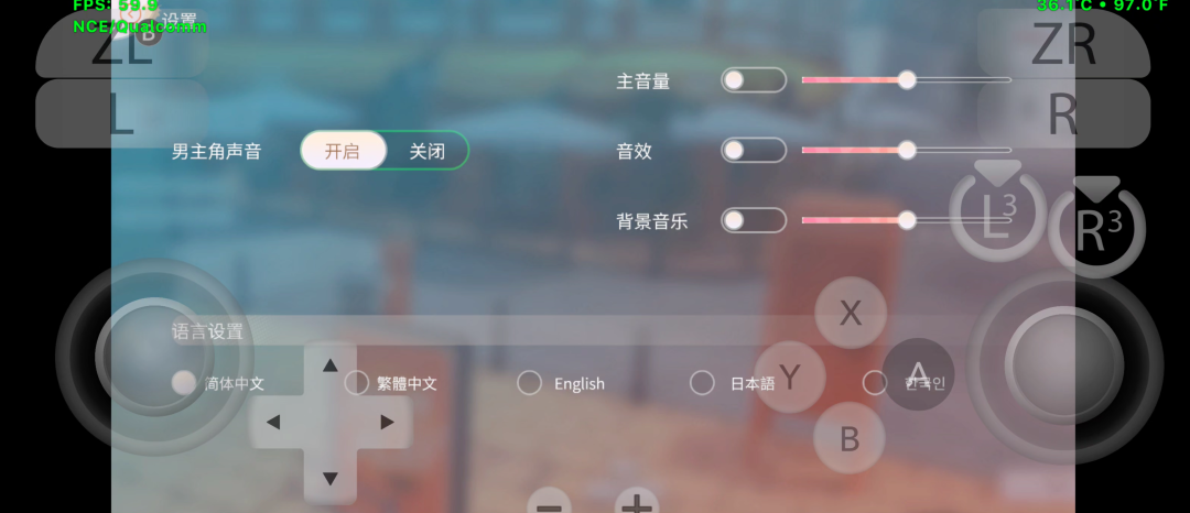 图片[2]-这款高分游戏，手机终于能玩啦！！95%好评率美女互动游戏 - 山海之花 - 宝藏星球屋-山海之花 - 宝藏星球屋