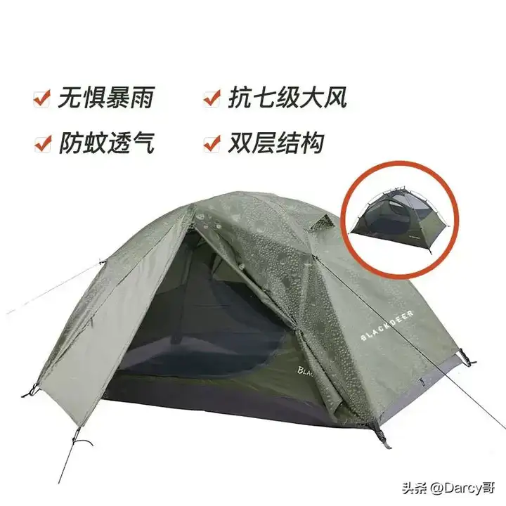 户外帐篷十大品牌 防暴雨效果最好的帐篷