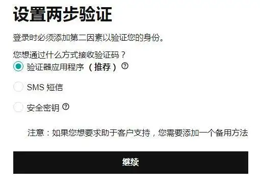 域名注册使用godaddy（godaddy域名购买虚拟信用卡支付教程）