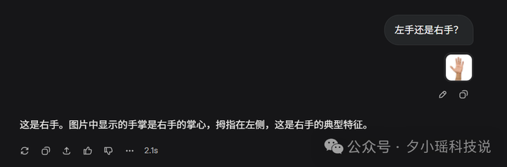 我找到一个case,让AI绘图，全军覆没。。包括GPT-4o