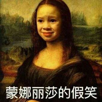 人生观外有另一个东西值得思索,便是价值