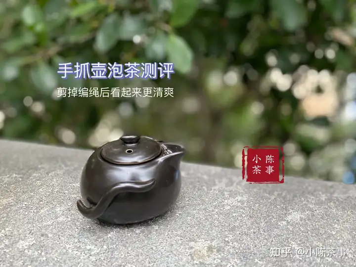 速看（盖碗怎么选）盖碗的挑选，盖碗应该怎么买？材质、大小、容量，4个角度教你挑到对的，你别再跑了，