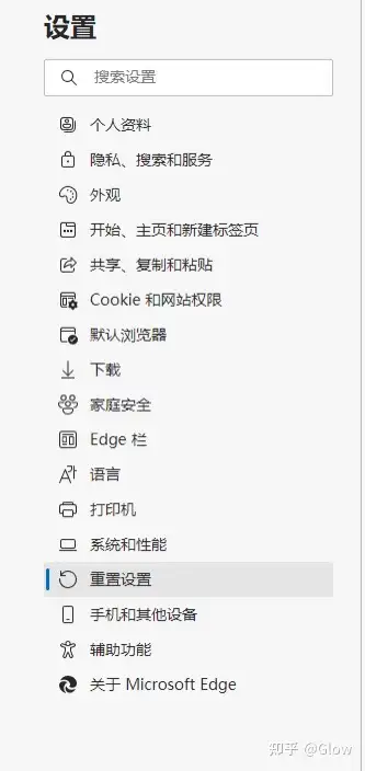 edge怎么关掉360搜刮
引擎_edge欣赏
器怎么去除360主页（edge浏览器怎么去除360主页）