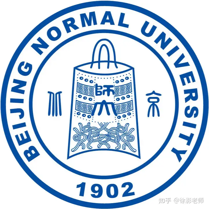 2021年师范类院校排名 | 教育学/教育硕士考研