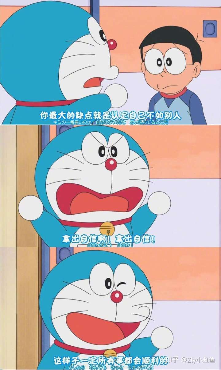 陌生人您好请问活着的意义到底是什么呢