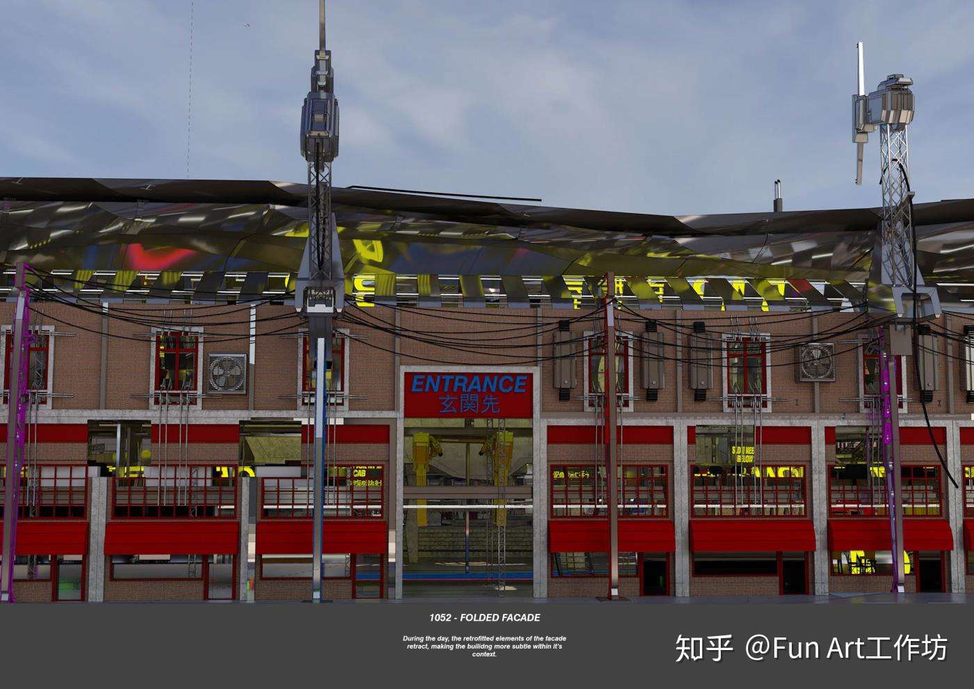 Riba 颁发2018年全球最佳学生作品奖 知乎