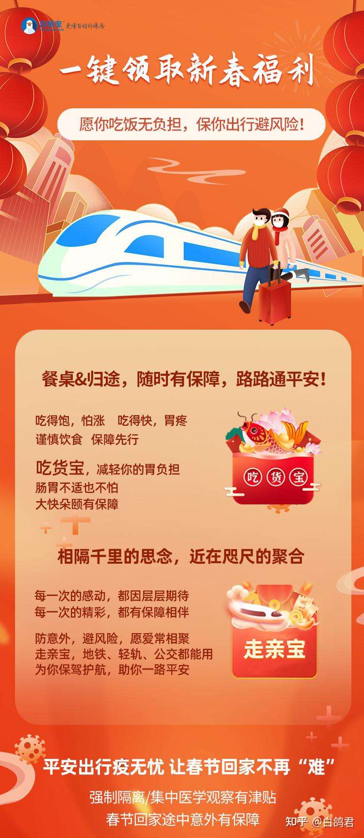 惋惜 43岁知名男歌手去世 家属公开遗书竟引发万千网友热议 知乎