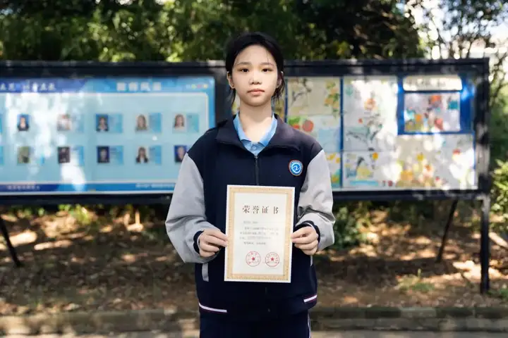 喜讯|我校富阳校区学子在第十八届浙江省青少年文学之星征文大赛中喜获佳绩！(图7)