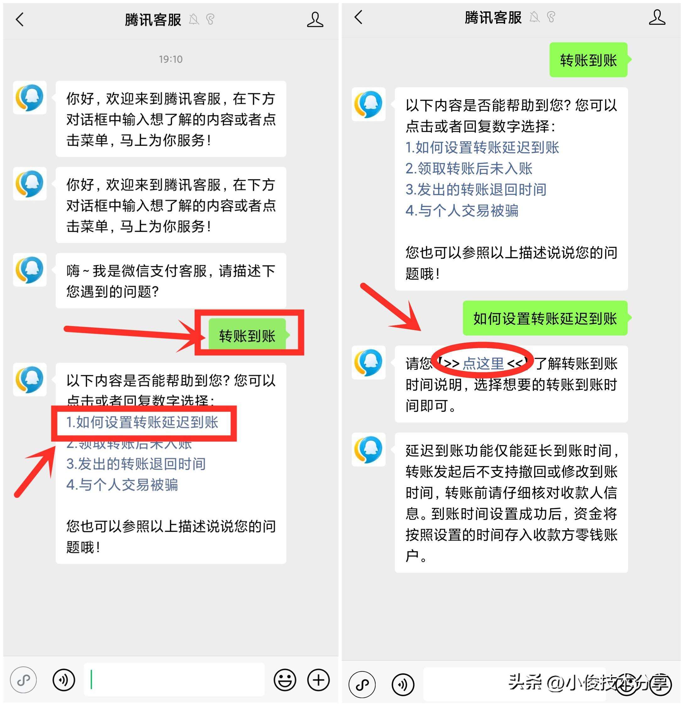 微信被拉黑有办法*** 如何解开对方拉黑的我