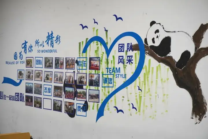 方寸空间 相遇美好 | 塘栖校区24级“最美班级”教室美化评比大赛(图9)