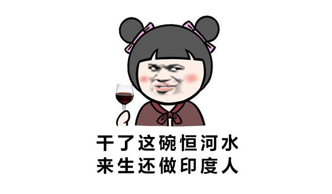 世上到底有没有春药这种东西呢 知乎