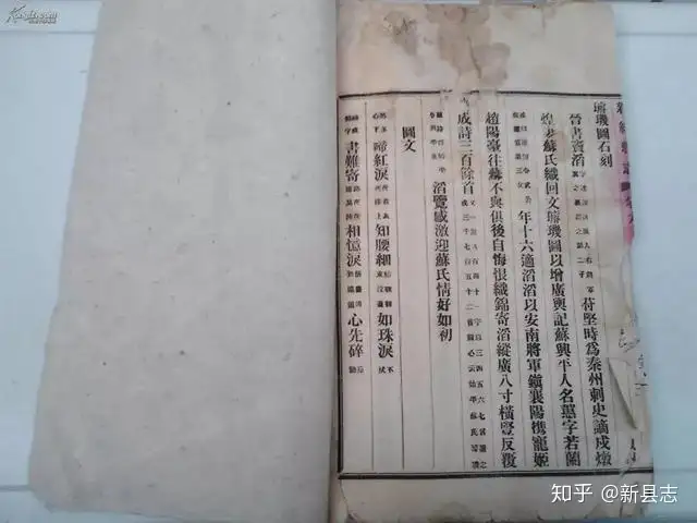 曾失传300年，一对父子花10年救回，他们到底在执着什么？ - 知乎