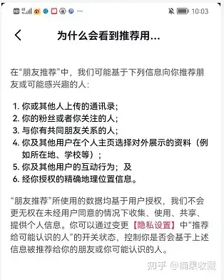 抖音团购单账号月入5000元怎么做?为0基础宝妈量身定制的实操复盘