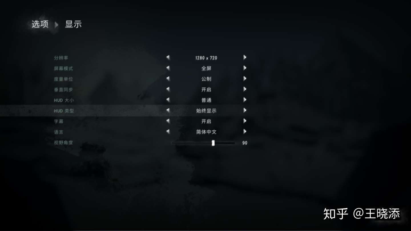 剧情重制 漫漫长夜 The Long Dark 更新至版本v1 41 知乎