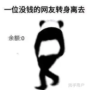 如何跟团欧洲游？