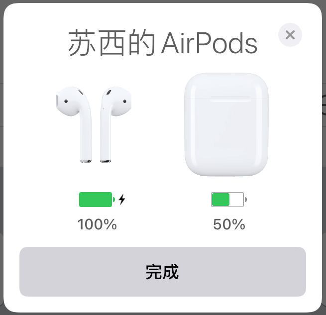 长按耳机盒后面的按钮 ,指示灯会变成白色,点击设备配对.