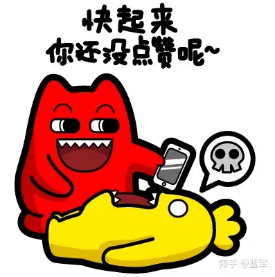 连载1,2020最大风口抖音短视频带货 直播电商(实战操作方法)