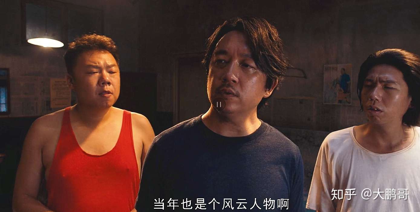 鬼吹灯 龙岭迷窟 厨子姜超放下玄铁菜刀 跟潘粤明工兵铲除妖 知乎