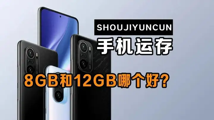 苹果xsmax电池容量多少（iPhoneXSMax参数及性能详解）