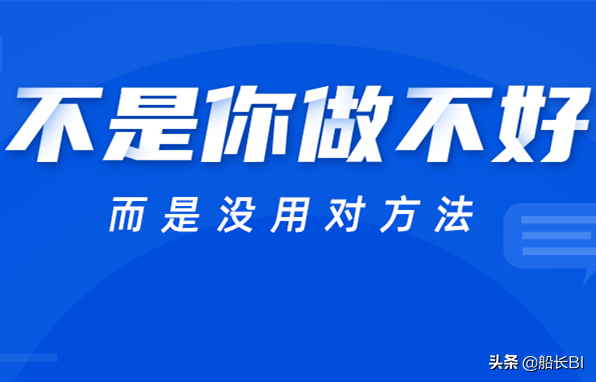 如何分析亚马逊店铺销售数据？亚马逊平台数据分析