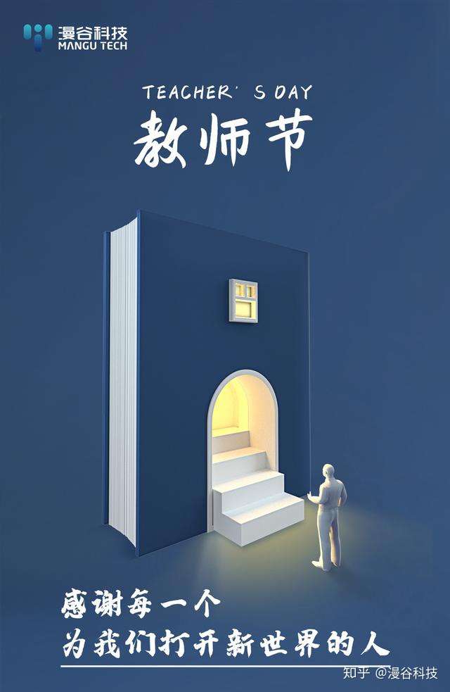 生活中那些 好为人师 的老司机 知乎