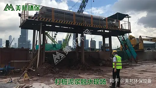 原創(chuàng)（壓濾機的結(jié)構(gòu)）壓濾機過濾原理，(圖1)