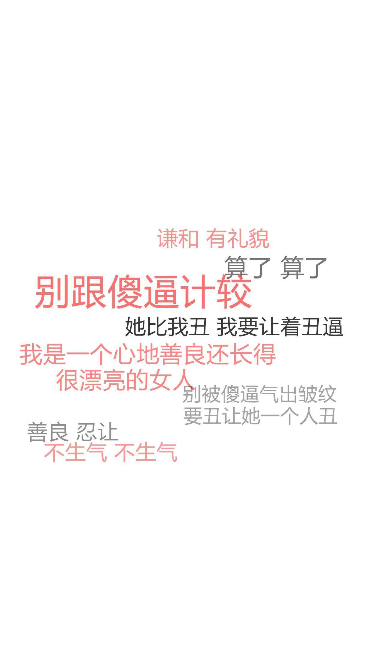 学习