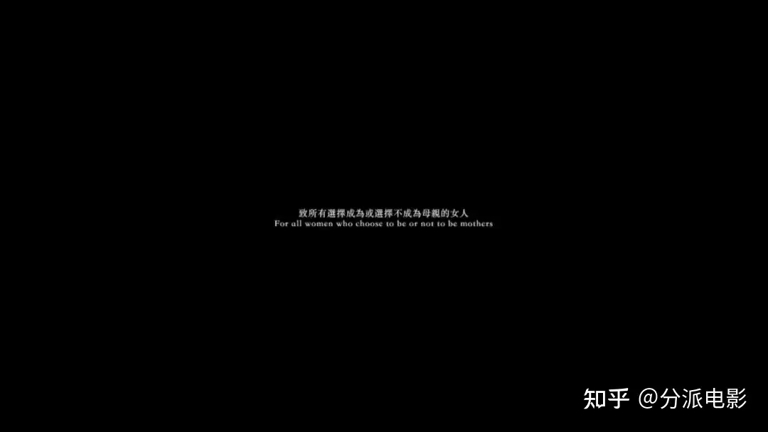 《虎毒不》豆瓣7.6，最喘不上气的育儿故事！