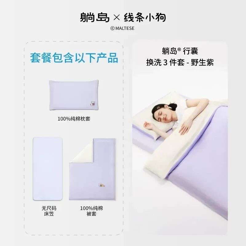 字节出手，Seedream 4.0 × 小云雀：AI 电商生产力来了