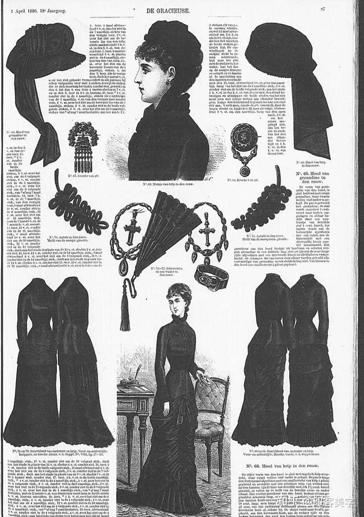 黑色系优雅 19世纪的欧洲丧服时尚 知乎