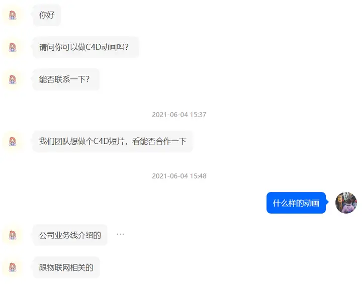 剪辑师或者刚入行的小白如何找视频剪辑方面的兼职工作?-微丽宝(丽宝云) 剪辑师或者刚入行的小白如何找视频剪辑方面的兼职工作?-微丽宝(丽宝云)