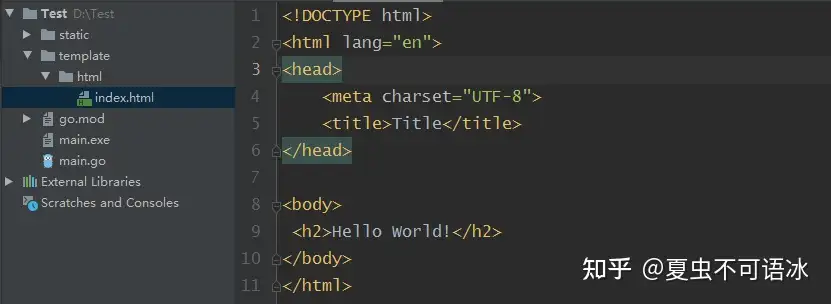 Gin框架结合packr打包html资源为可执行文件 知乎