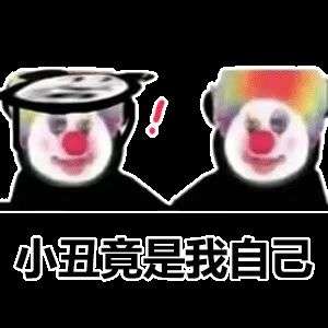 察万物观其儌 嫉妒使我面目全非 1 人赞同了该回答 发布于 02-04 赞同