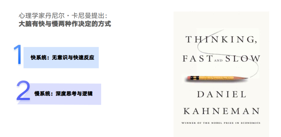 VLA爆发！从美国RT-2到中国FiS-VLA，机器人「即知即行」的终极进化