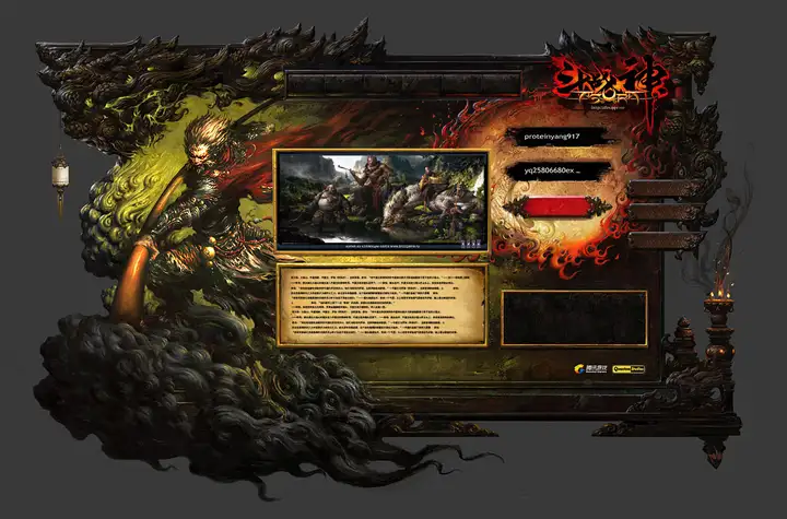 原有百花香,只余勿忘我——斗战神的辉煌与陨落-游戏攻略礼包下载 安卓苹果手游排行榜 好游戏尽在春天手游网 原有百花香,只余勿忘我——斗战神的辉煌与陨落-游戏攻略礼包下载 安卓苹果手游排行榜 好游戏尽在春天手游网