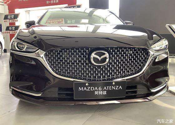 2020款马自达阿特兹到店轴距2830mm已降至冰点价