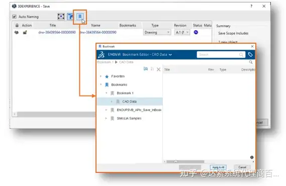 【ENOVIA】xCAD协同数据管理-Inventor | 达索系统百世慧®的图12