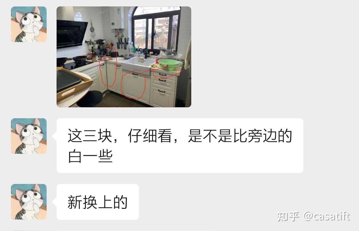 六千字长文解析宜家厨房定制全攻略 知乎