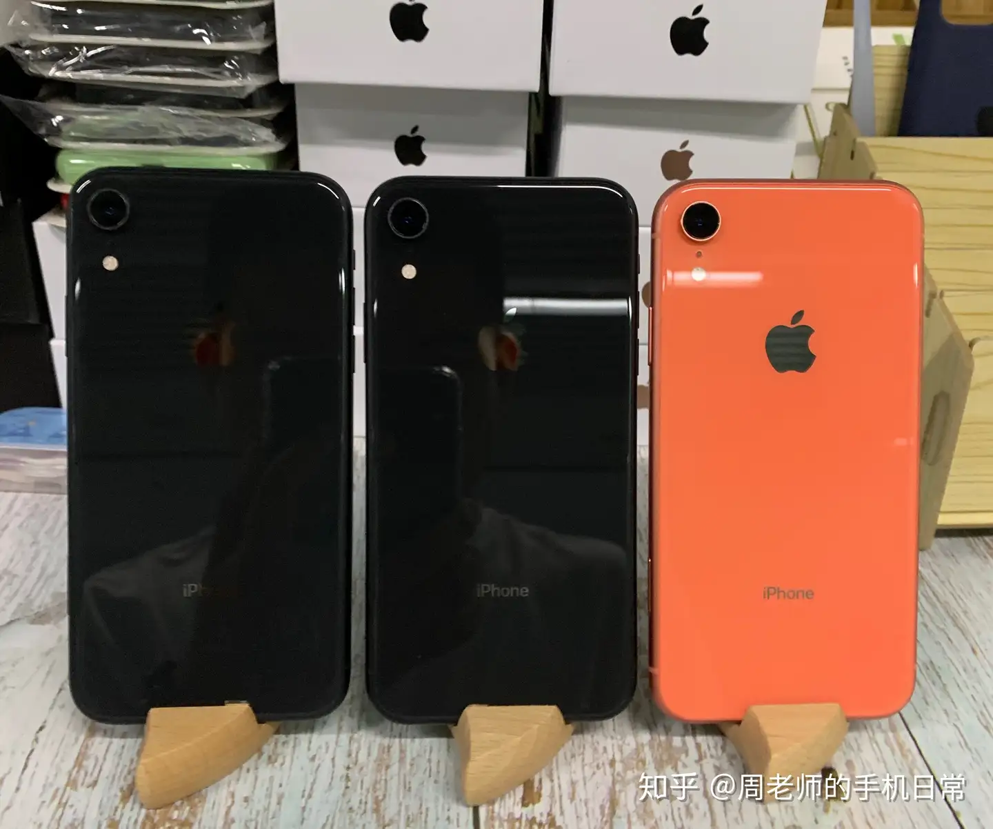 2020 年，还有没有必要买iPhone XR？ - 知乎