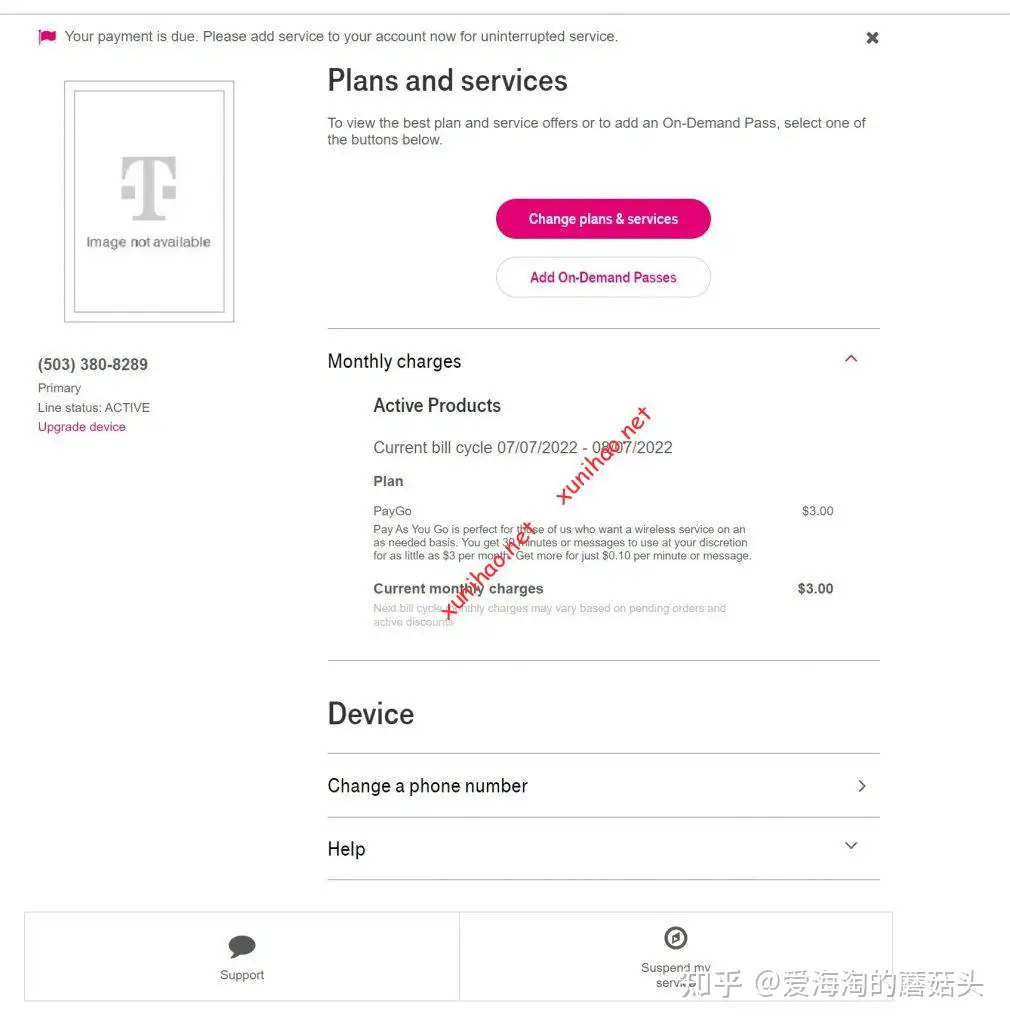 已经绝版的T-mobile 3美金月租预付套餐到底是不是智商税？ - 知乎