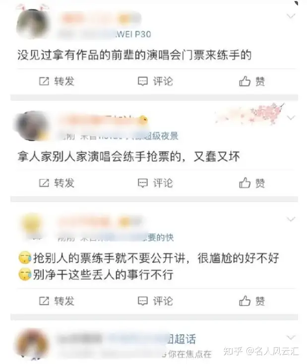 曾经QQ音乐三巨头，现在竟遭后辈欺压，汪苏泷真的已经不行了吗？