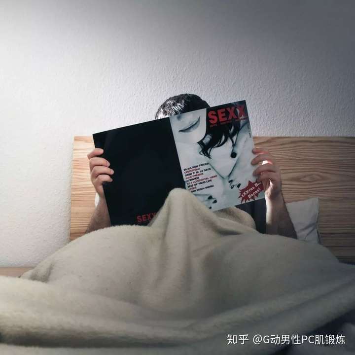 为什么男性早上睡醒容易勃起?