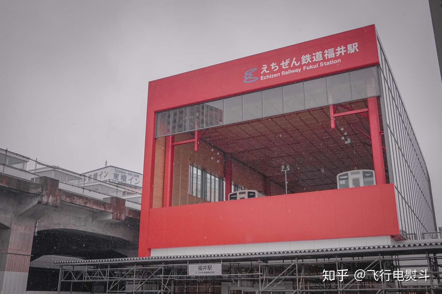 日本100城 No 99 福井丸冈城 知乎