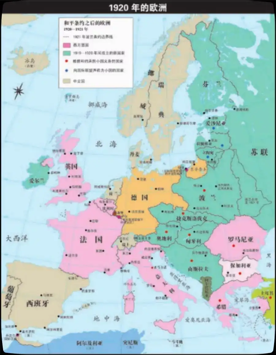 签订 凡尔赛条约 引起德国的全民仇恨 这是导致第二次世界大战爆发的原因 知乎