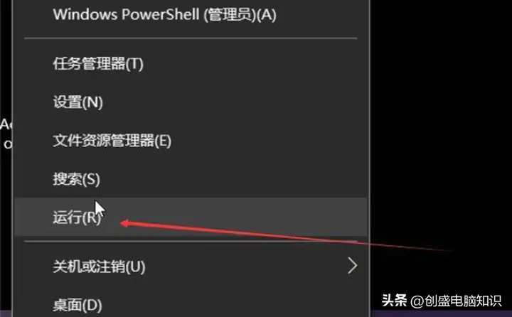 win10怎么取消开机密码？关闭Win10开机密码登录方法