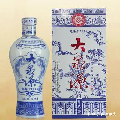 並因其酒品甘爽綿甜,被努爾哈赤欽定為御酒,清朝歷代皇帝也把大泉源燒