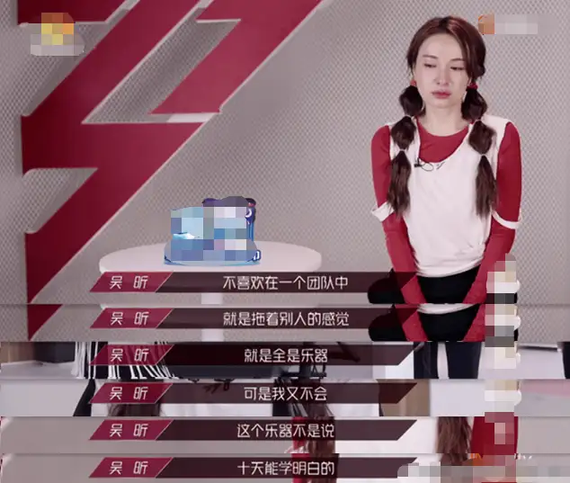 综艺《乘风破浪的姐姐 3 》有哪些精彩看点？(有乘风破浪的姐姐第三季吗)