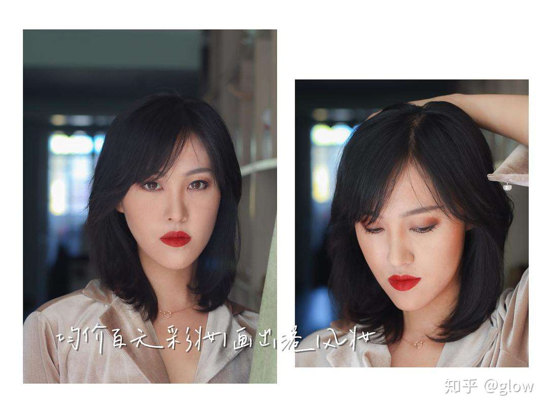 均价百元彩妆单品 妆容好不好当然和产品价格没直接关系 知乎